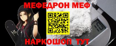 стафф Апрелевка