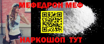 стафф Апрелевка