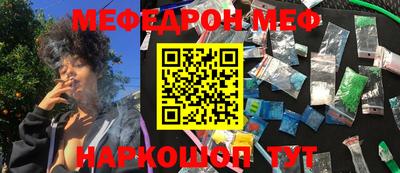 стафф Апрелевка