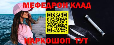 стафф Апрелевка