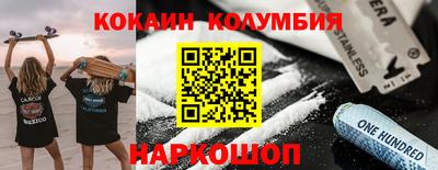 стафф Апрелевка