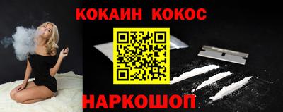 прущая мука Аргун