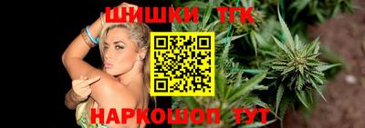прущая мука Аргун