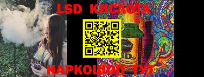 jwh Гусиноозёрск