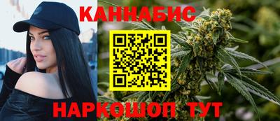 винт Апшеронск