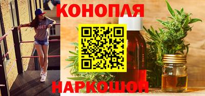 стафф Апрелевка