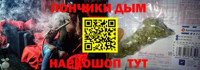 стафф Апрелевка