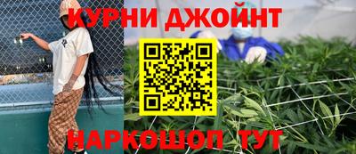винт Апшеронск