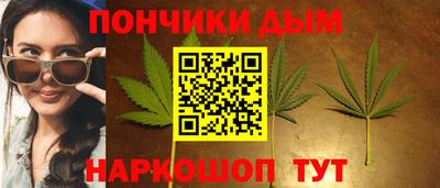 прущая мука Аргун