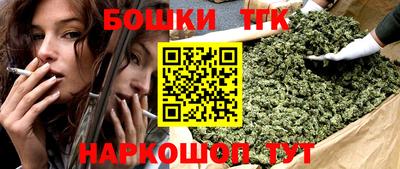 стафф Апрелевка