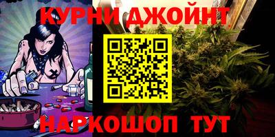 винт Апшеронск