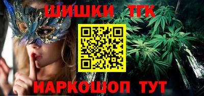 прущая мука Аргун