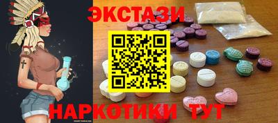 стафф Апрелевка