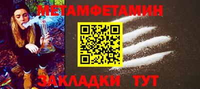 каннабис Гусь-Хрустальный
