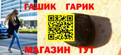 мяу мяу мука Гусев