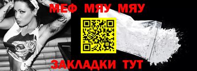 стафф Апрелевка